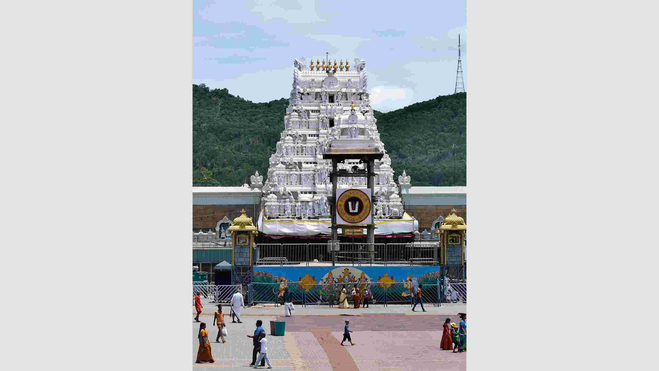 Tirupati